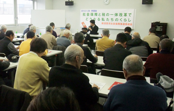 20120129yokosukasyahokyou.jpg