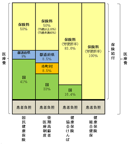 20191204danwa_01.jpg