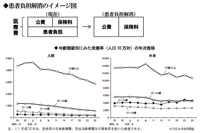 20180824zu_1.jpg