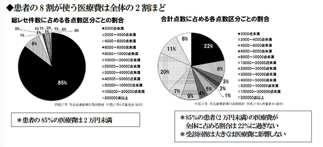 20180824zu_2.jpg