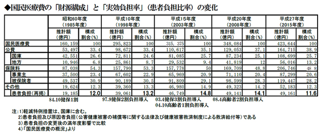 20180824zu_3.jpg