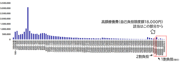 20201216danwa03.jpg