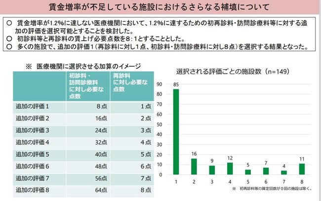 図2.jpg