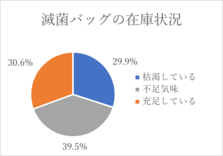 画像12.png