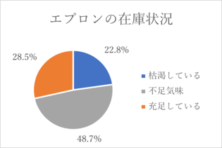 画像10.png