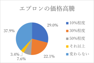 画像15.png