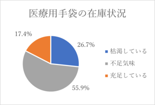 画像9.png