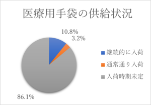 画像4.png