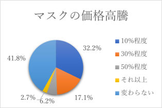 画像18.png