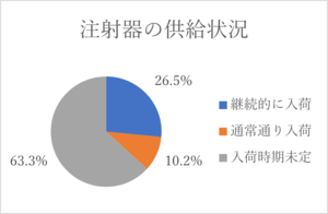画像6.png