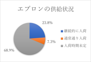 画像5.png