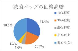 画像16.png