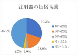 画像17.png
