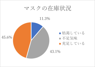 画像13.png