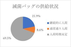 画像7.png
