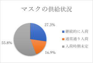 画像8.png