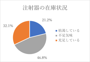 画像11.png